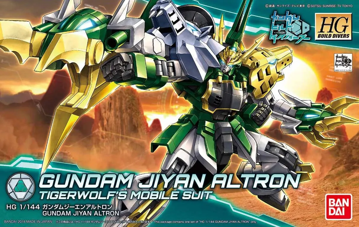 GUNDAM - HG 1/144 Gundam Jiyan Altron - Model Kit - 13cm